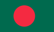 Dovolená Bangladéšská lidová republika