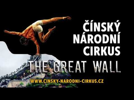 23.01.2019 - Čínský národní cirkus 2019 - The great wall / Brno