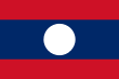 Dovolená Laoská lidově demokratická republika