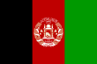 Dovolená Afghánská islámská republika