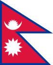 Dovolená Federativní demokratická republika Nepál