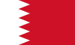 Dovolená Bahrajnské království