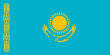 Dovolená Republika Kazachstán