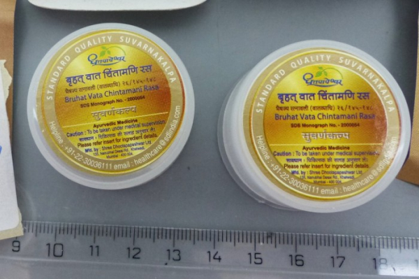 Potravinářská inspekce varuje před doplňky stravy z Indie nabízených na portálu eBay. Překračují více než milionkrát povolený obsah rtuti 